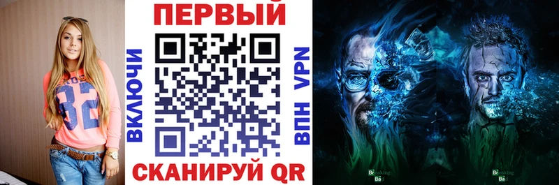 купить закладку  ОМГ ОМГ вход  Амфетамин Premium  Юрга 