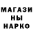 КЕТАМИН VHQ Zoya Poltavskaya