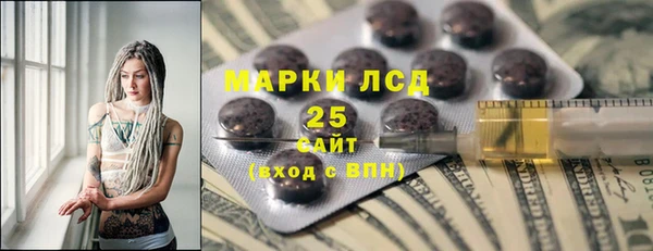 скорость mdpv Абдулино