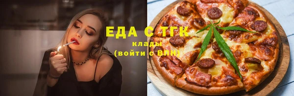 скорость Абаза