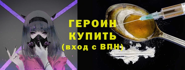 скорость mdpv Абдулино