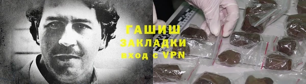 скорость Абаза