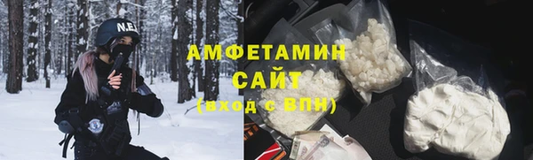 скорость mdpv Абдулино