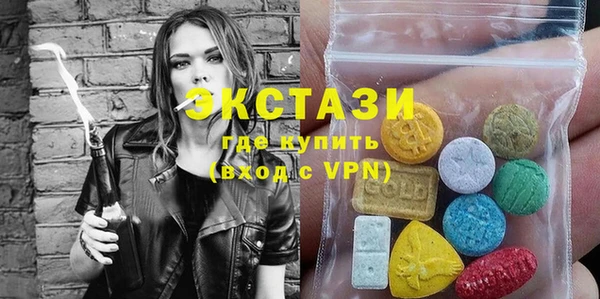 скорость Абаза