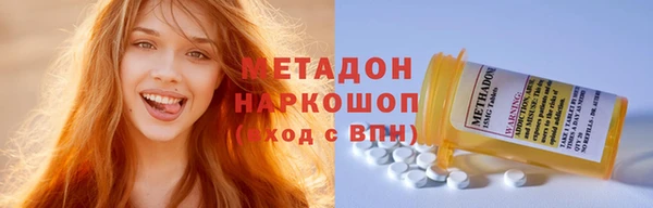 скорость Абаза