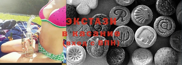 скорость Абаза