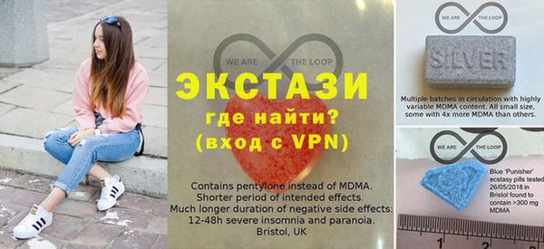 COCAINE Абинск