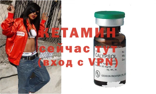 скорость mdpv Абдулино