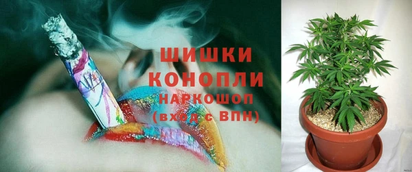 скорость Абаза
