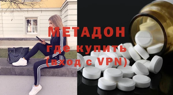 скорость Абаза