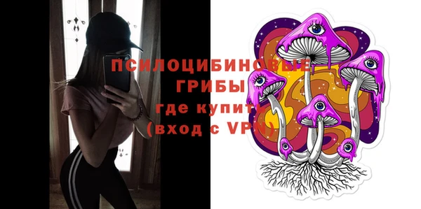 скорость mdpv Абдулино
