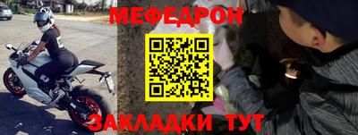 кокаин перу Ликино-Дулёво