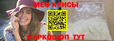 соль курить ск Лесосибирск