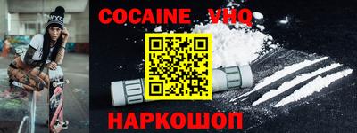 круглые Ливны