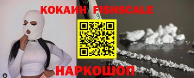 кокаин перу Ликино-Дулёво