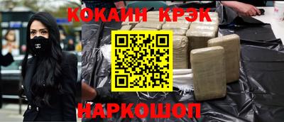 круглые Ливны