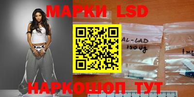 круглые Ливны