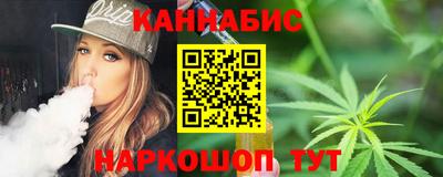 соль курить ск Лесосибирск