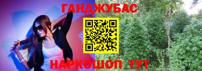 кокаин перу Ликино-Дулёво