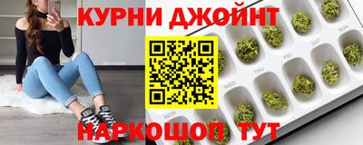 круглые Ливны