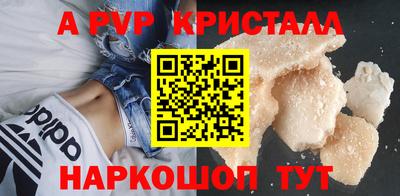 кокаин перу Ликино-Дулёво
