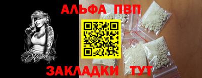 кокаин перу Ликино-Дулёво