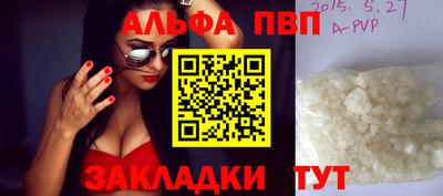 кокаин перу Ликино-Дулёво