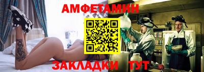 круглые Ливны