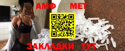 круглые Ливны