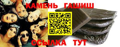 круглые Ливны