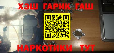 круглые Ливны
