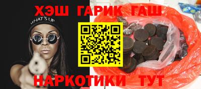 круглые Ливны