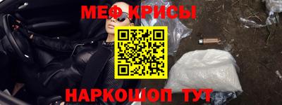 МДПВ Боровичи