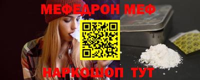 кокаин перу Ликино-Дулёво