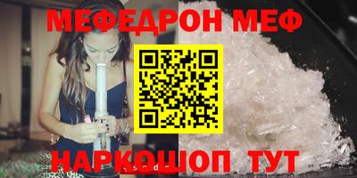 кокаин перу Ликино-Дулёво
