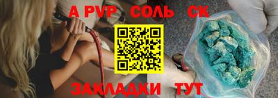 кокаин перу Ликино-Дулёво